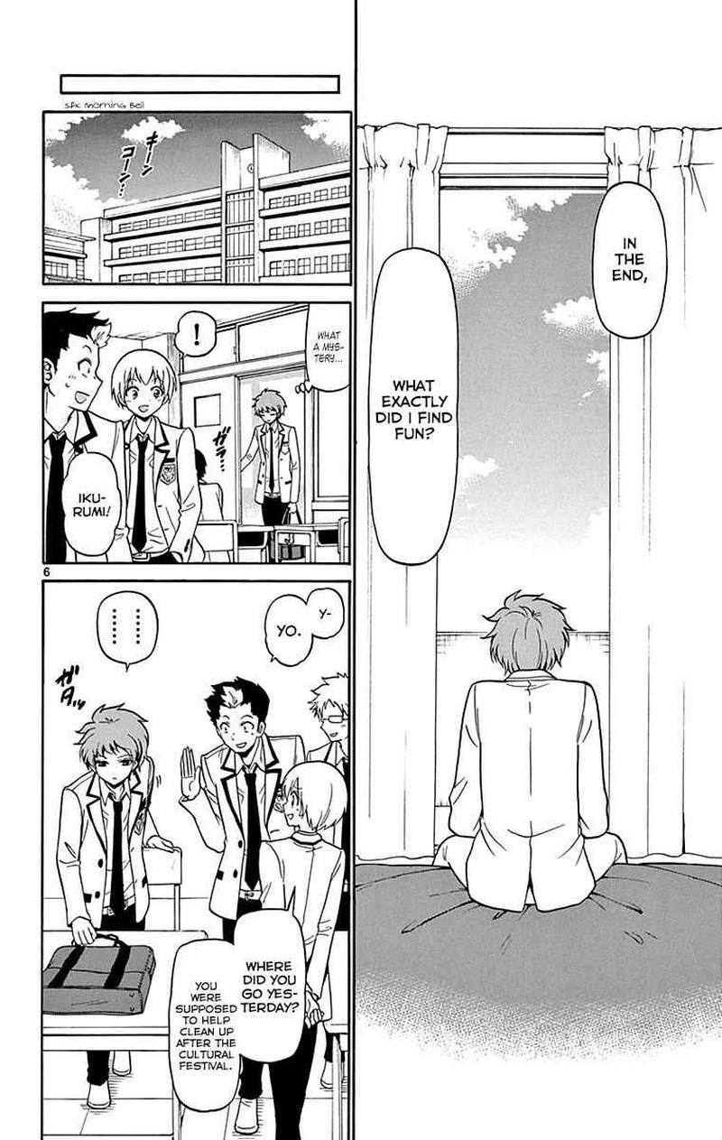 Read Tenshi To Akuto Manga Online