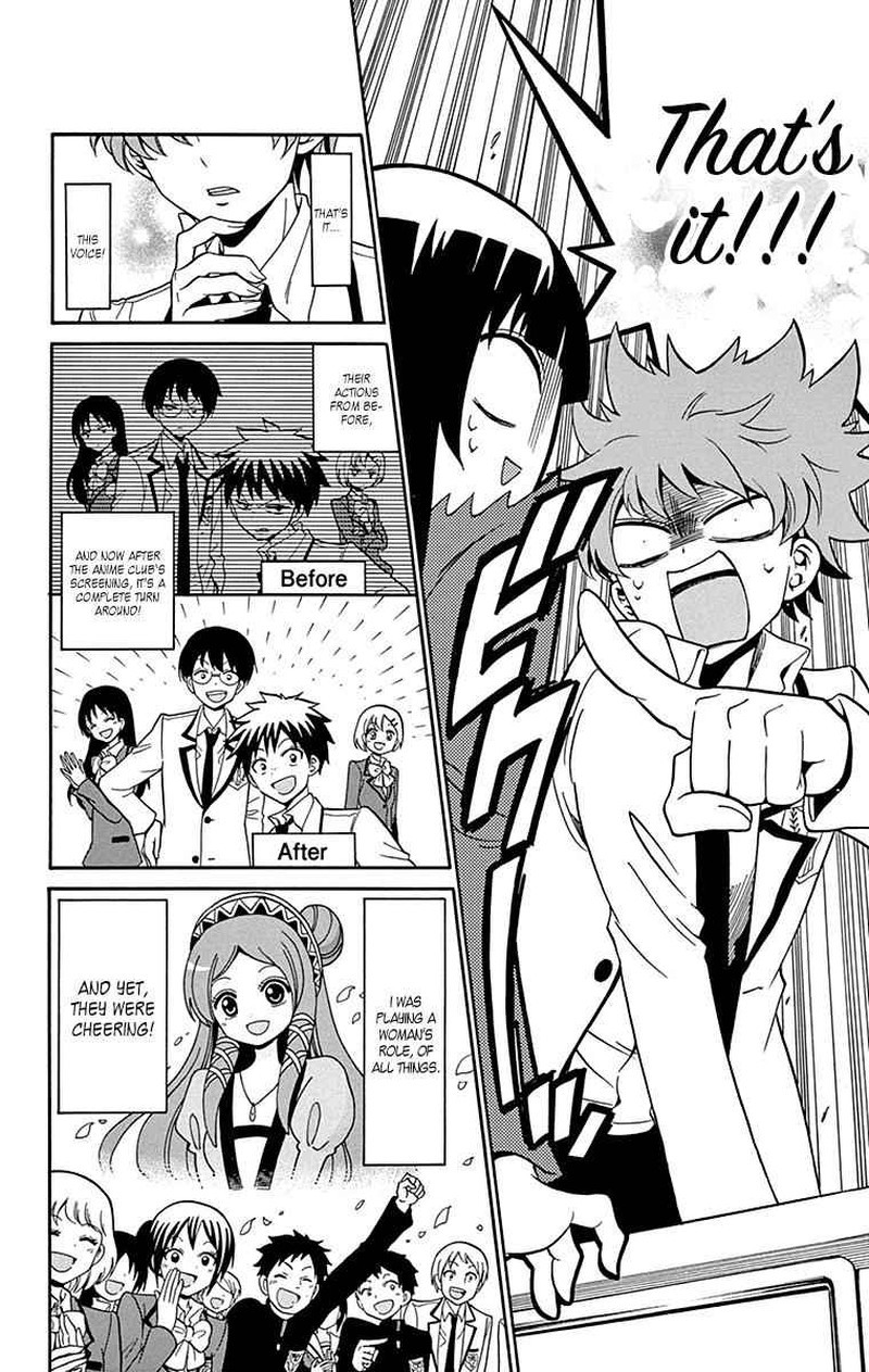 Read Tenshi To Akuto Manga Online