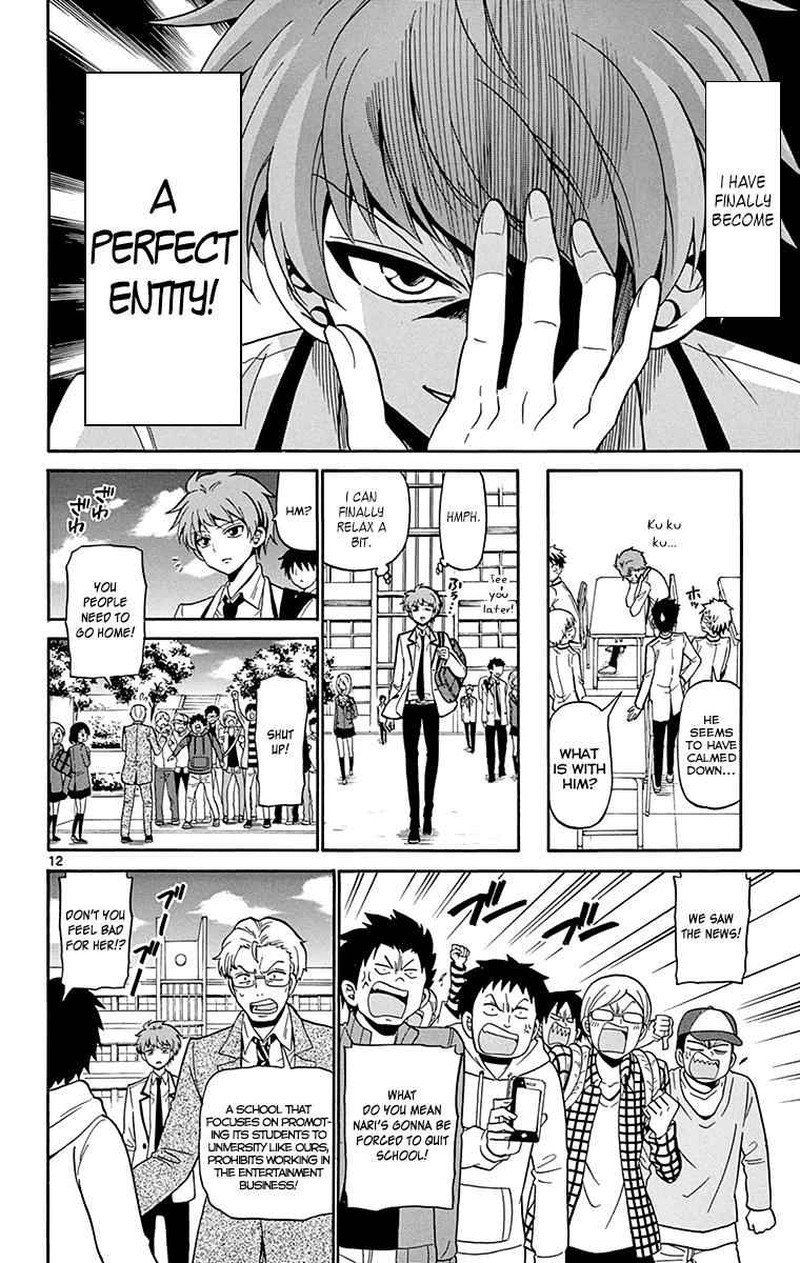 Read Tenshi To Akuto Manga Online