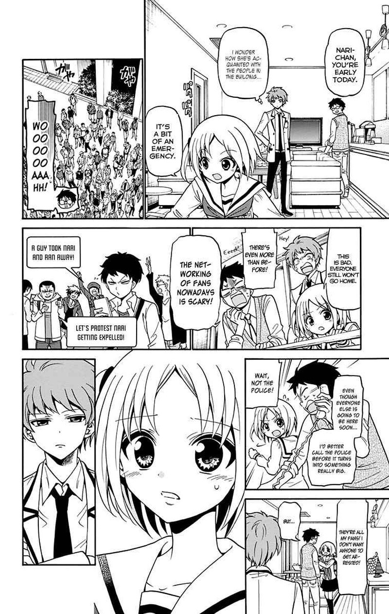Read Tenshi To Akuto Manga Online