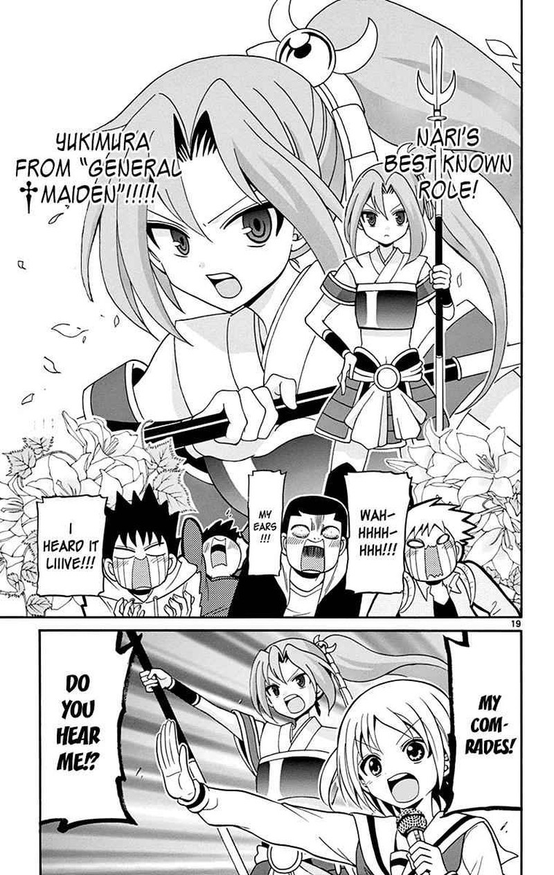 Read Tenshi To Akuto Manga Online