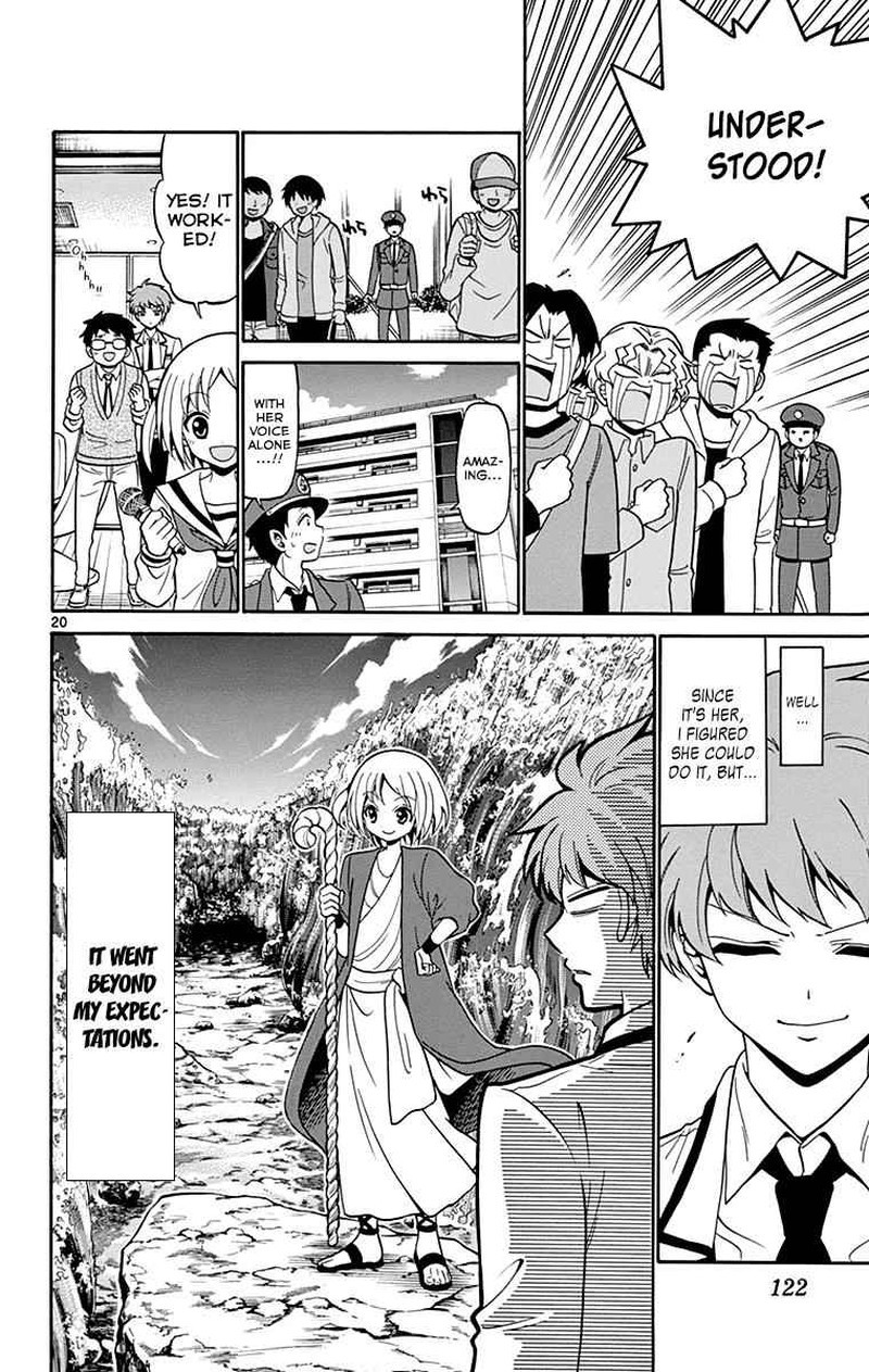 Read Tenshi To Akuto Manga Online