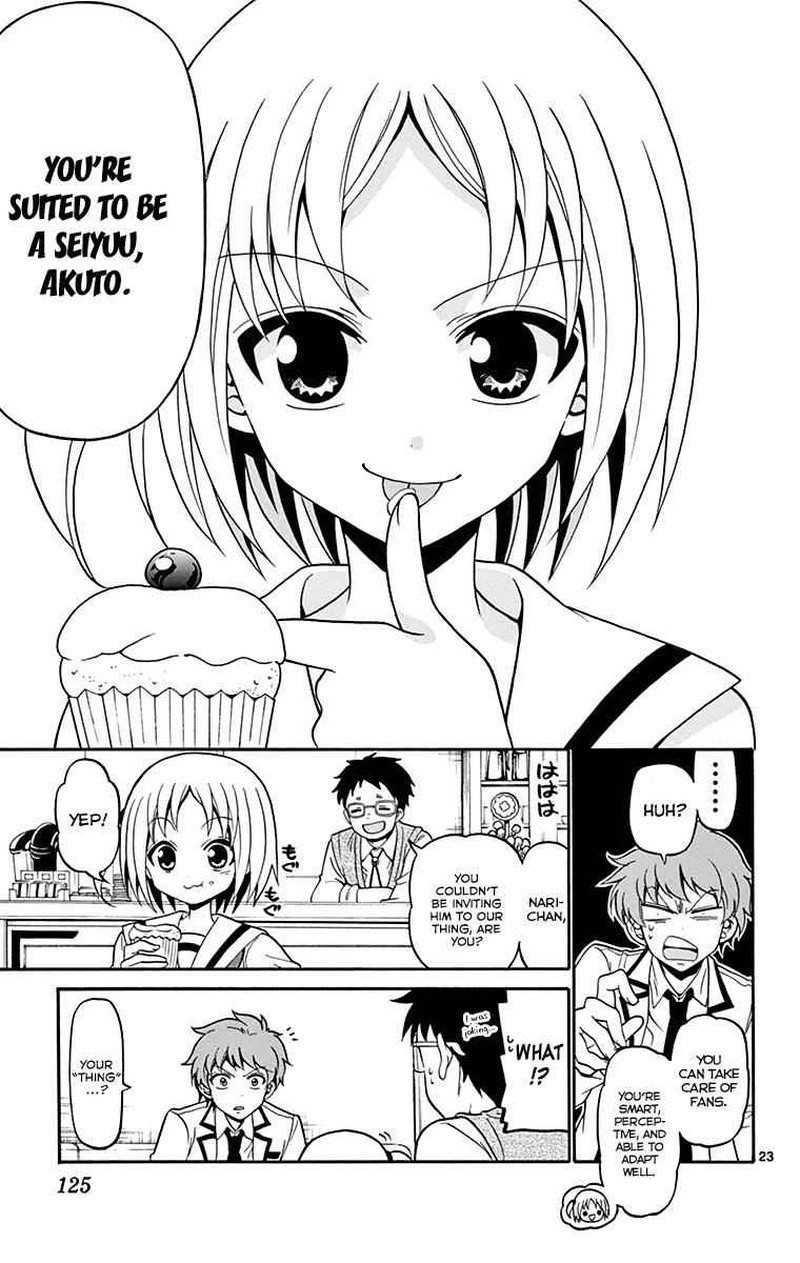 Read Tenshi To Akuto Manga Online