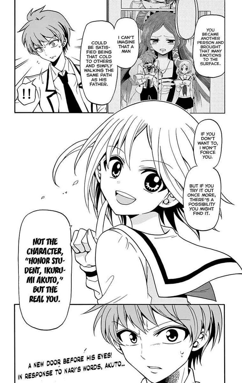 Read Tenshi To Akuto Manga Online