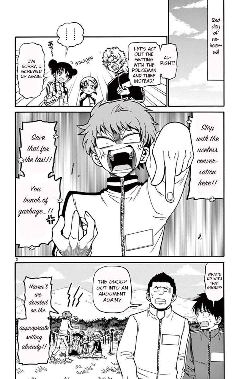 Read Tenshi To Akuto Manga Online