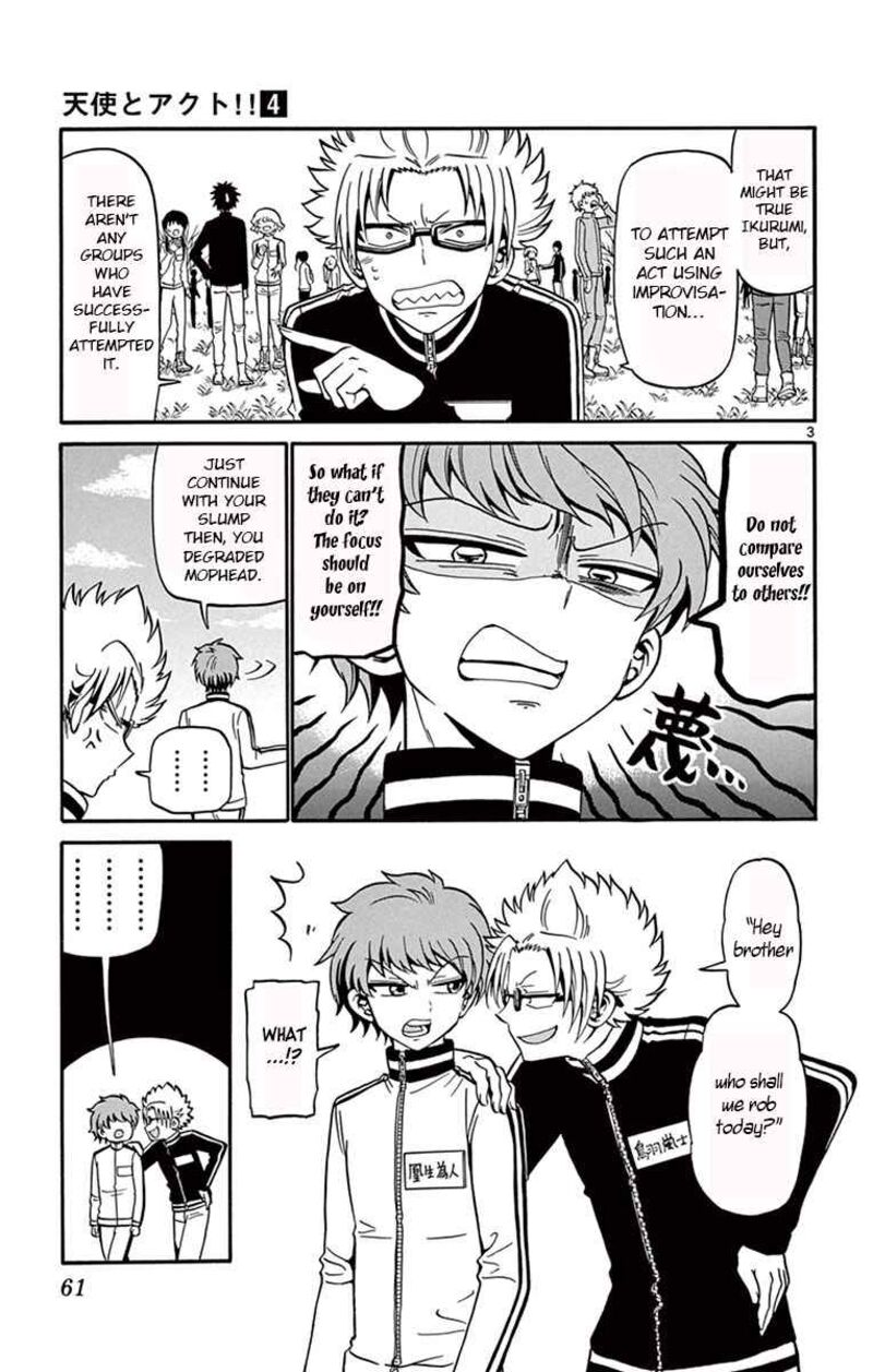 Read Tenshi To Akuto Manga Online