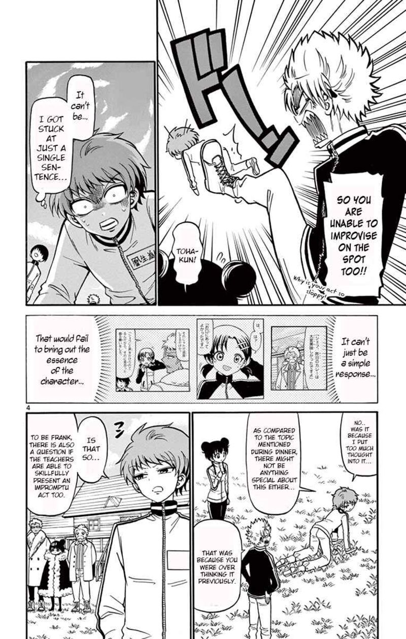 Read Tenshi To Akuto Manga Online