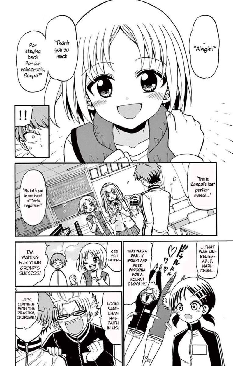 Read Tenshi To Akuto Manga Online
