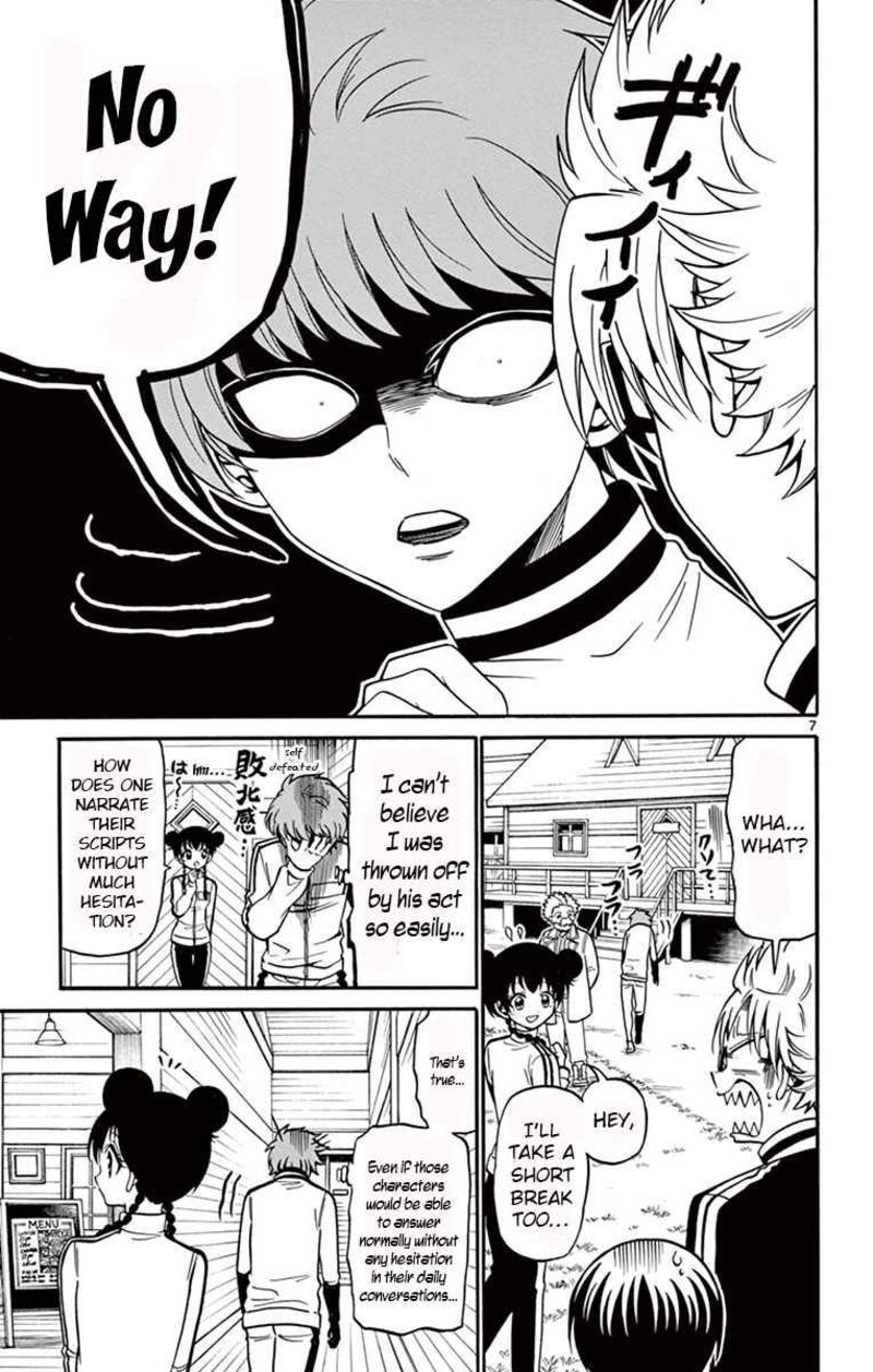 Read Tenshi To Akuto Manga Online
