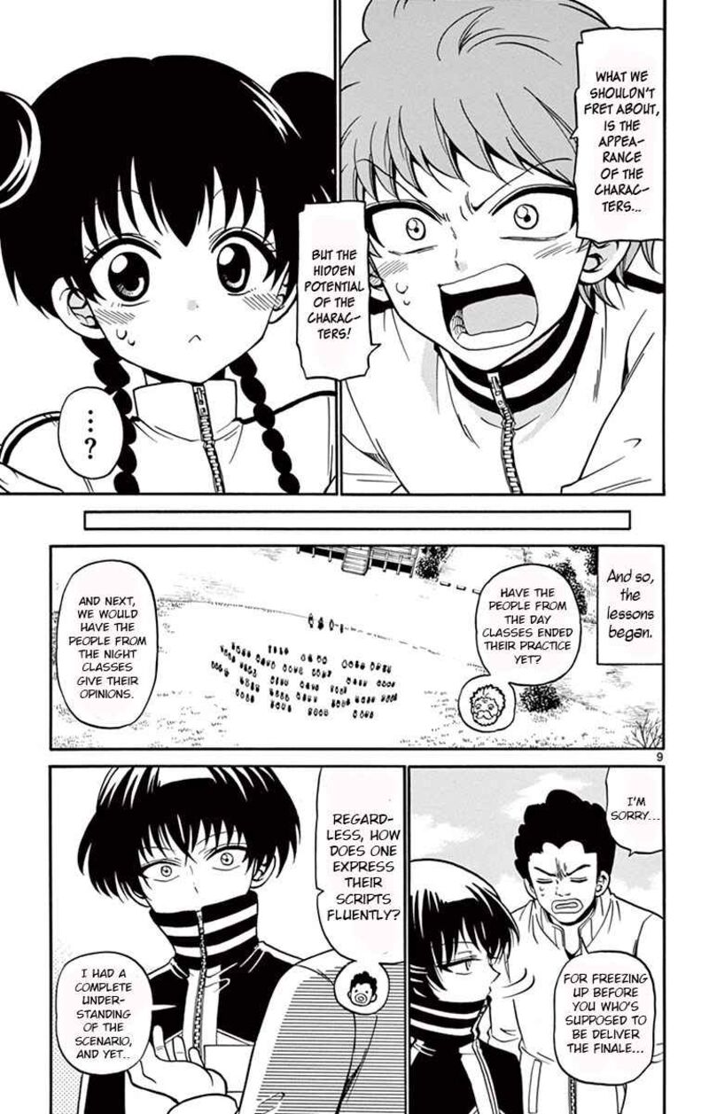 Read Tenshi To Akuto Manga Online