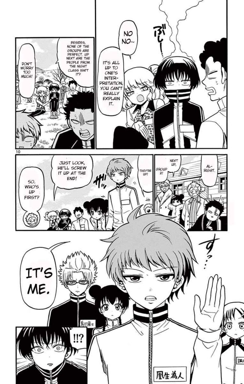 Read Tenshi To Akuto Manga Online