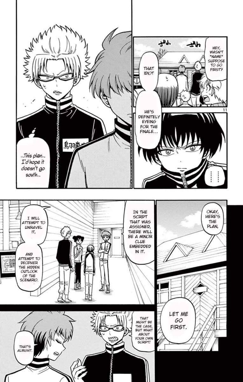 Read Tenshi To Akuto Manga Online