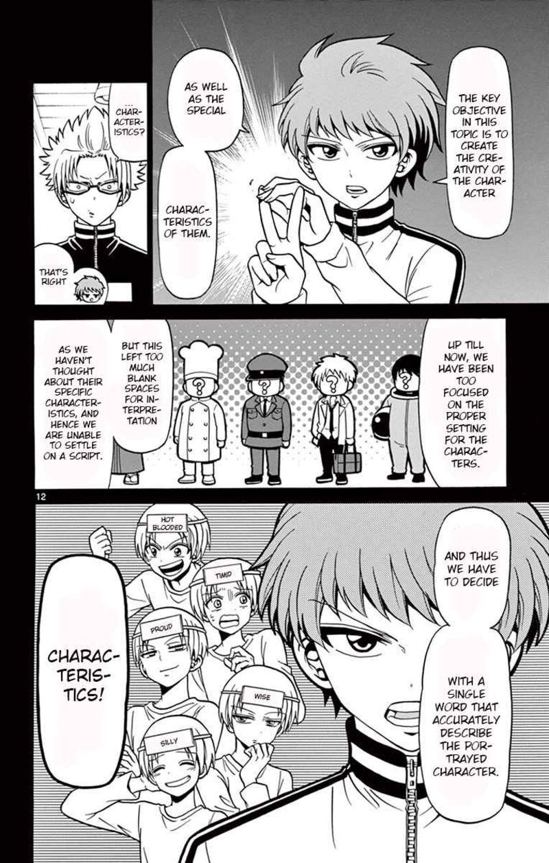 Read Tenshi To Akuto Manga Online
