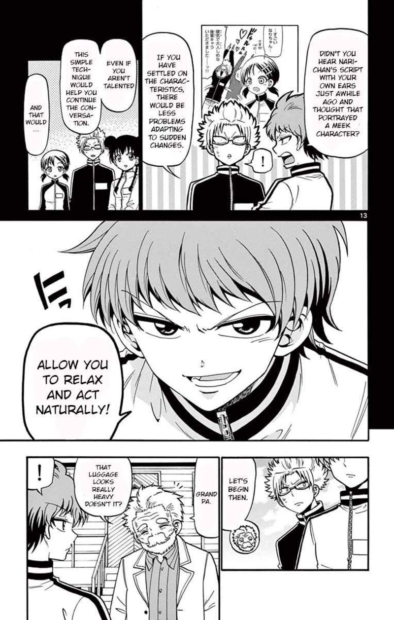 Read Tenshi To Akuto Manga Online