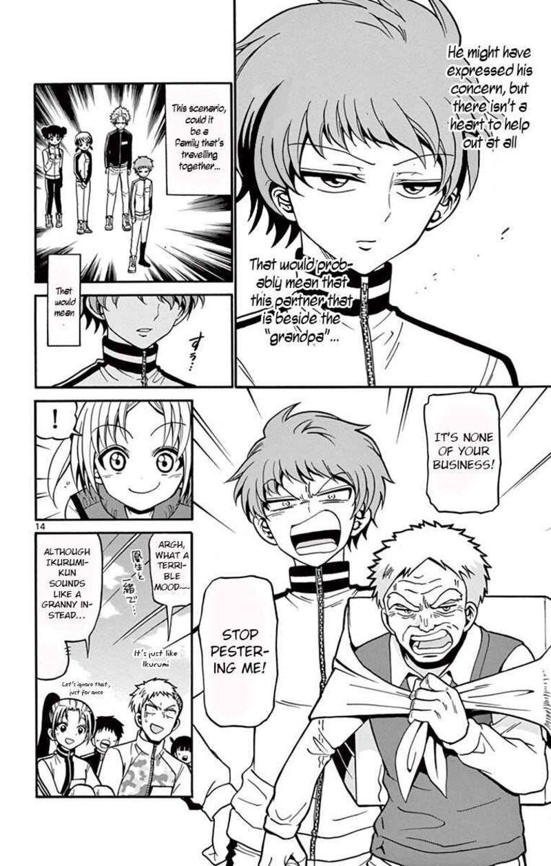 Read Tenshi To Akuto Manga Online