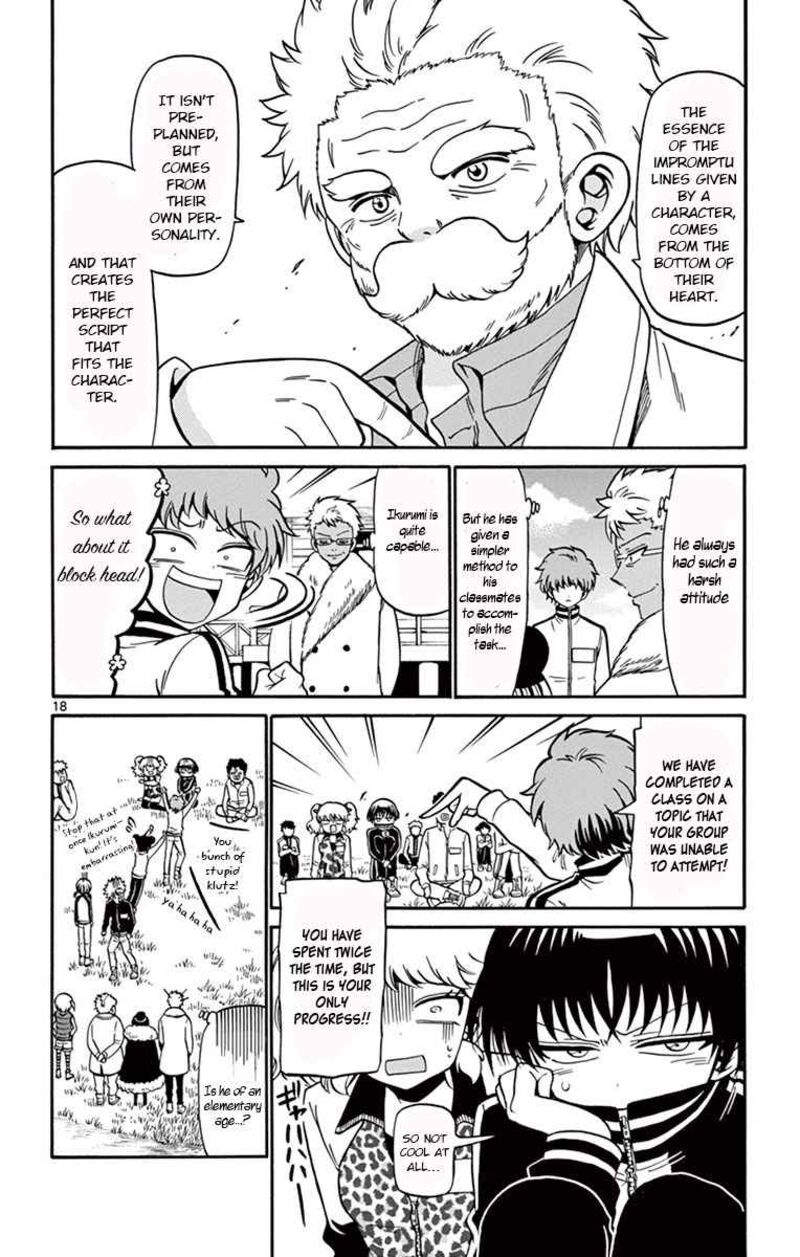 Read Tenshi To Akuto Manga Online