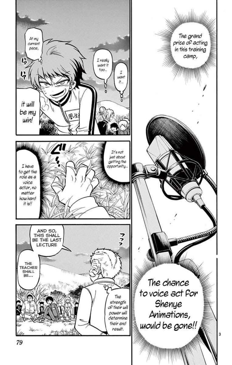 Read Tenshi To Akuto Manga Online
