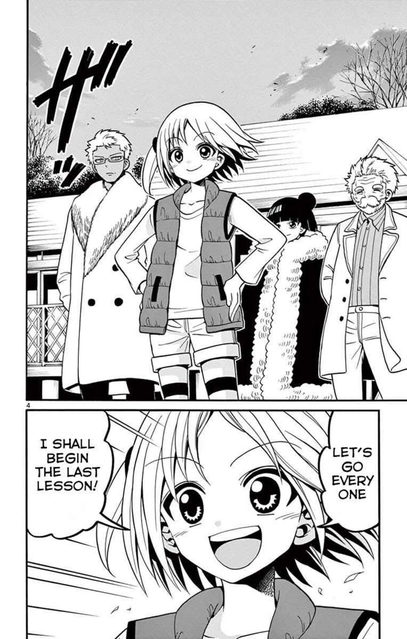 Read Tenshi To Akuto Manga Online