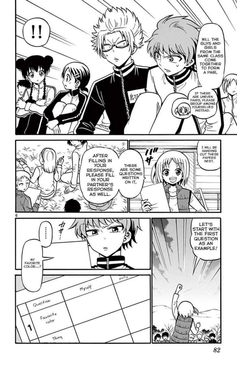 Read Tenshi To Akuto Manga Online