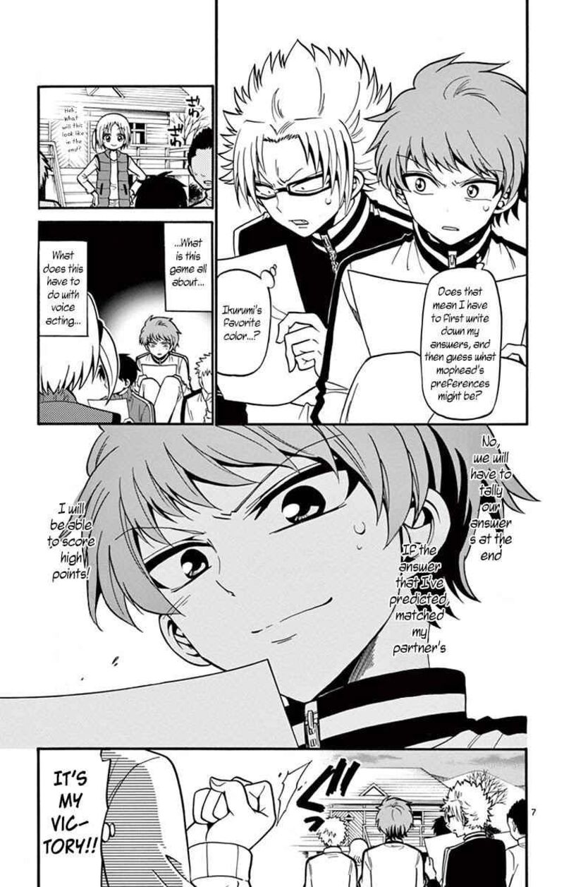 Read Tenshi To Akuto Manga Online