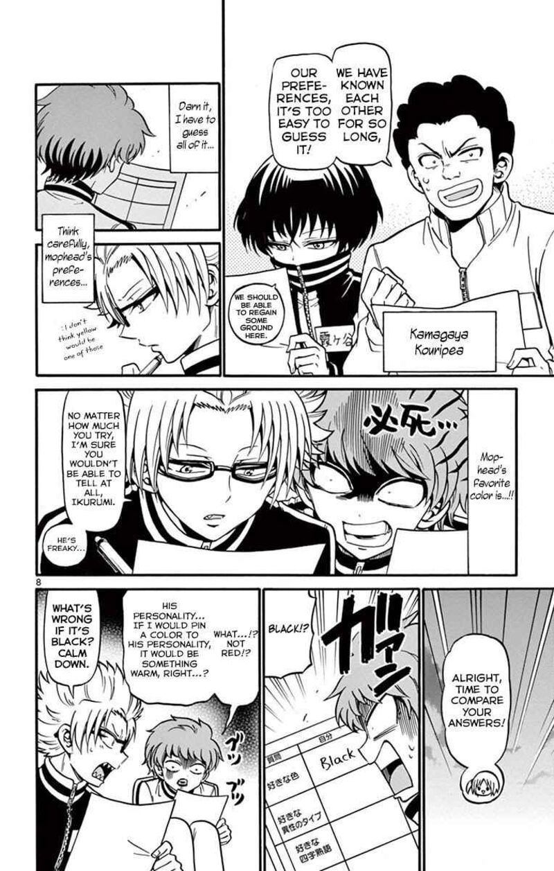 Read Tenshi To Akuto Manga Online