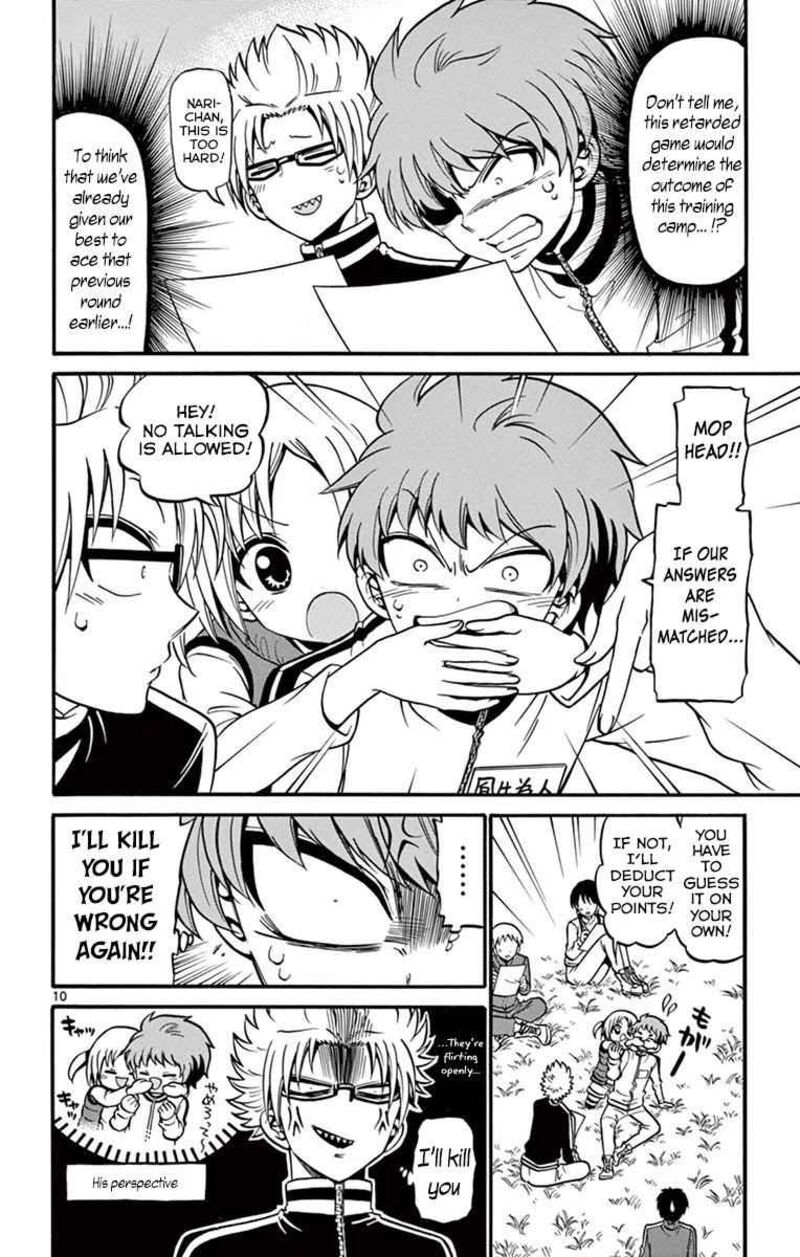 Read Tenshi To Akuto Manga Online