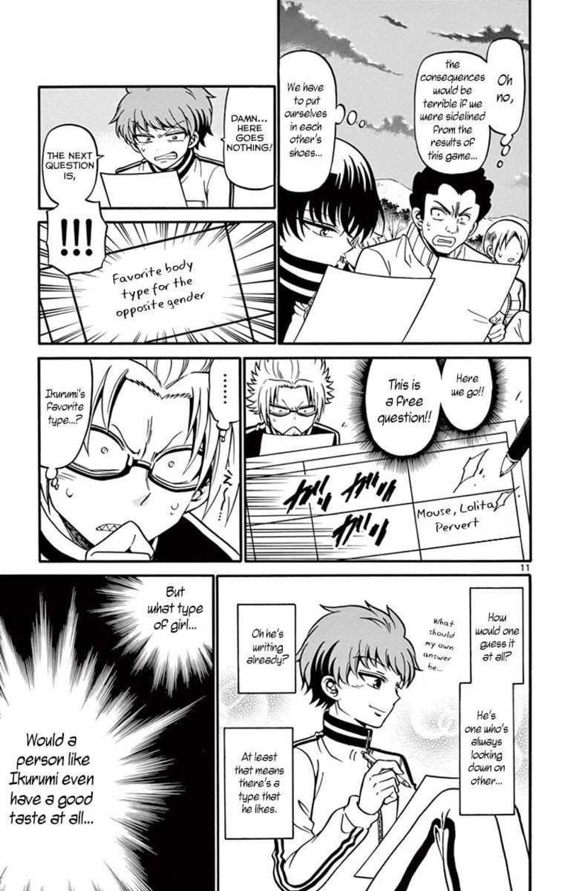 Read Tenshi To Akuto Manga Online
