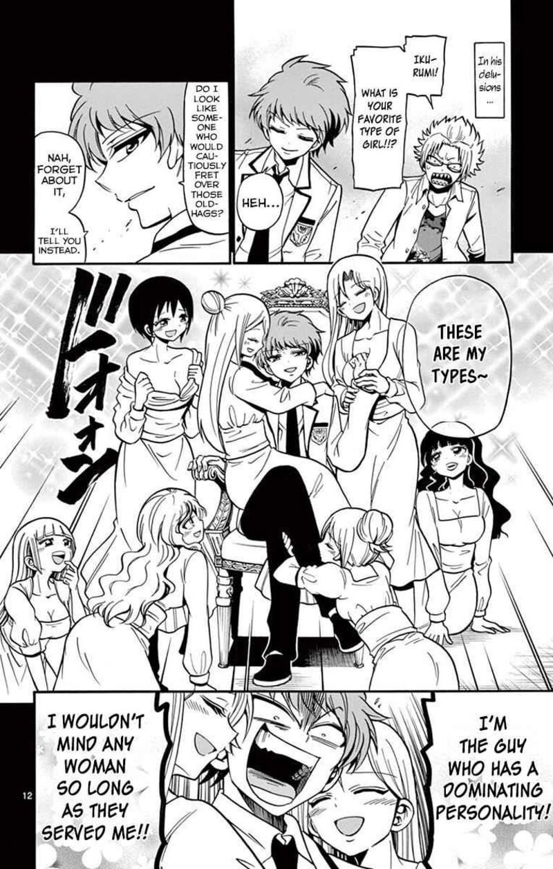 Read Tenshi To Akuto Manga Online