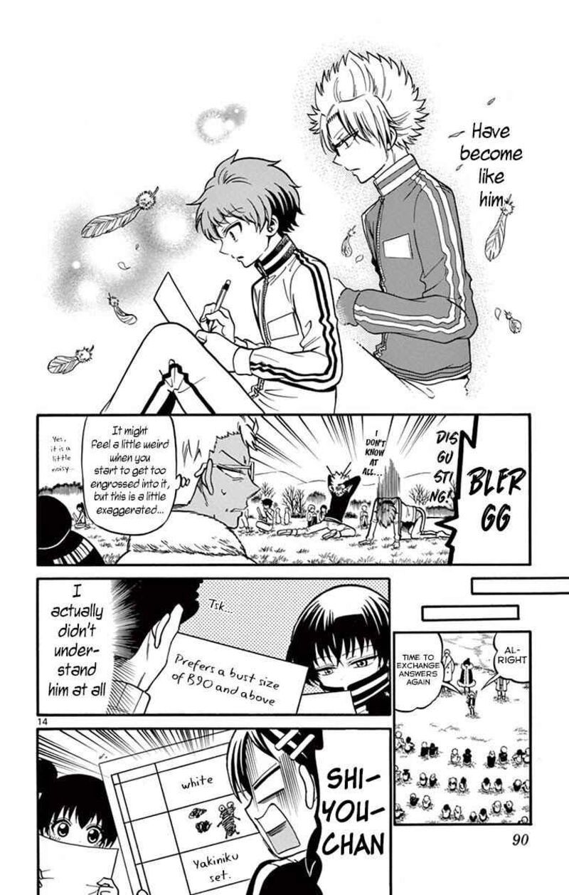 Read Tenshi To Akuto Manga Online