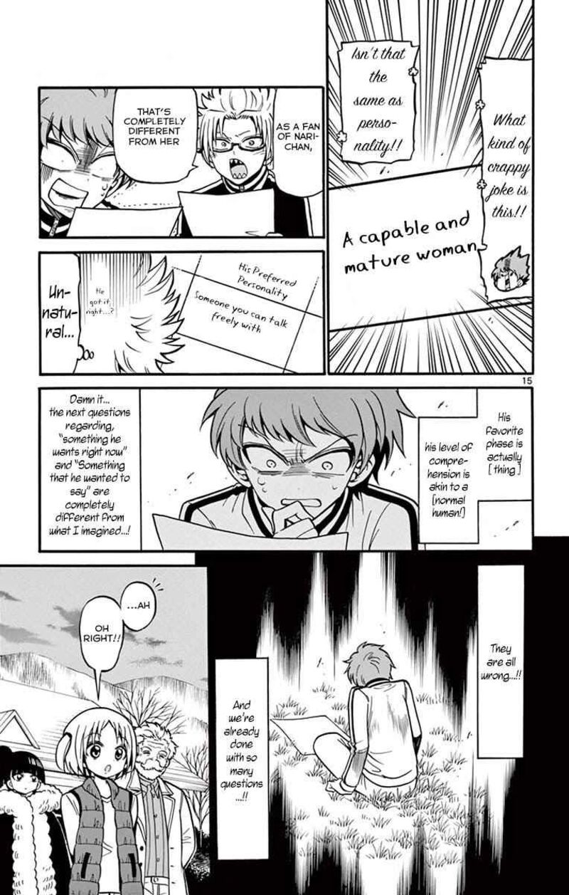Read Tenshi To Akuto Manga Online