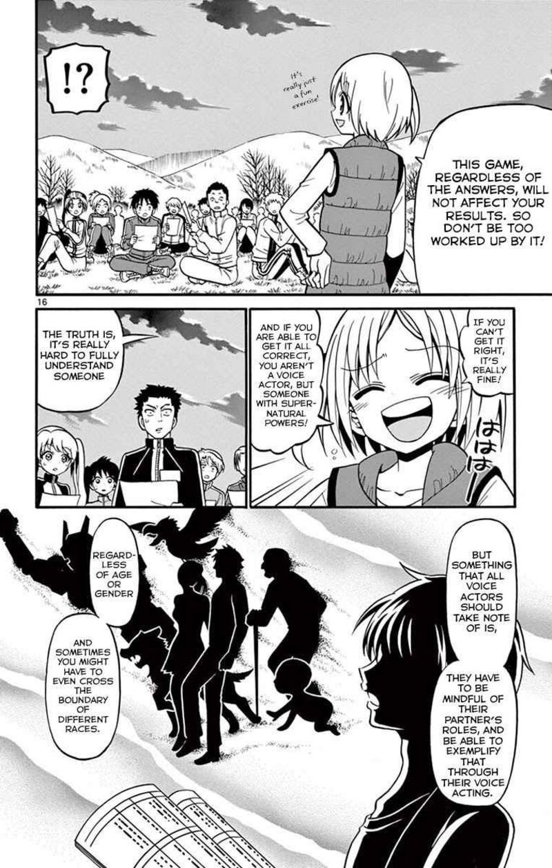 Read Tenshi To Akuto Manga Online