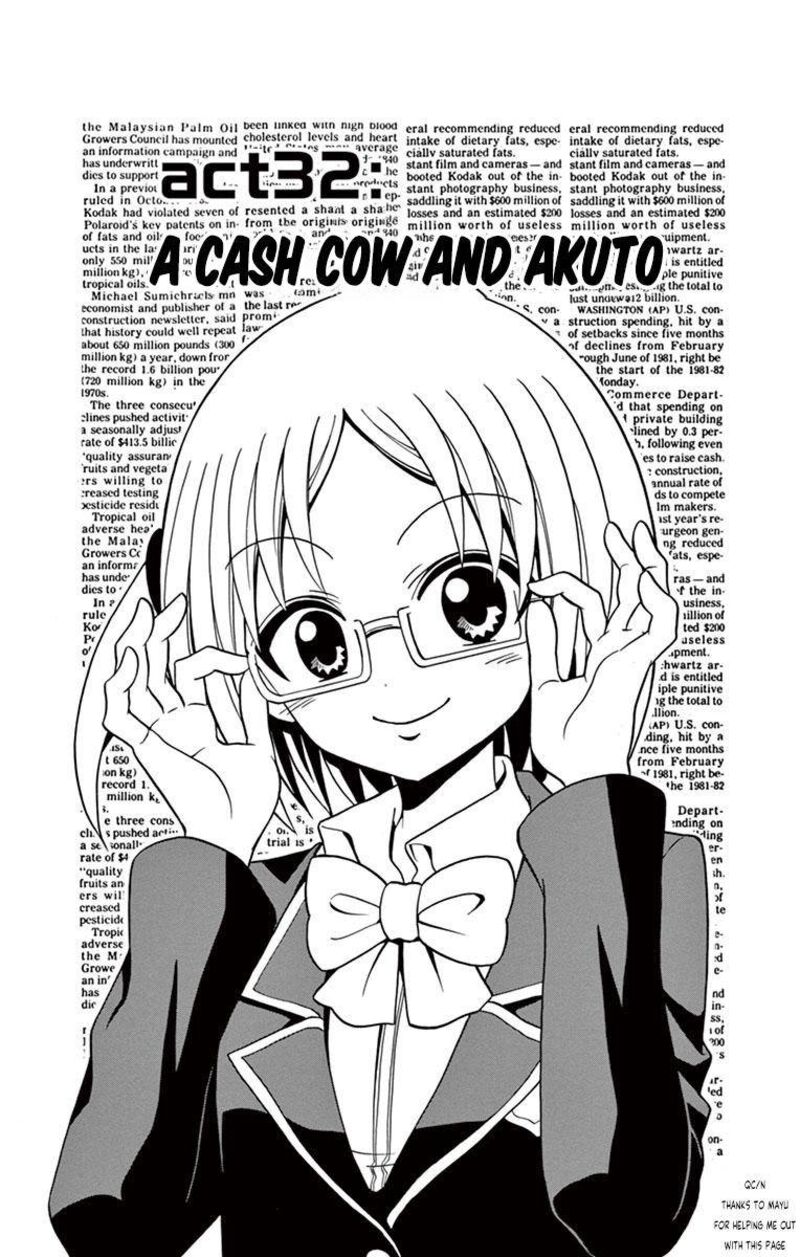Read Tenshi To Akuto Manga Online