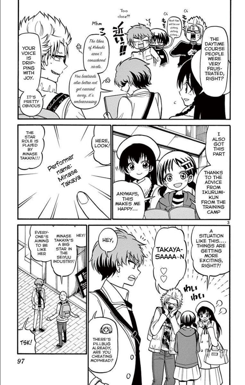 Read Tenshi To Akuto Manga Online
