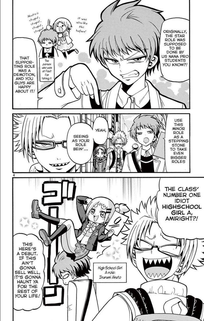 Read Tenshi To Akuto Manga Online