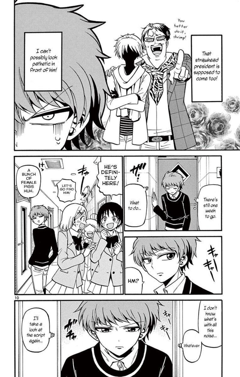 Read Tenshi To Akuto Manga Online