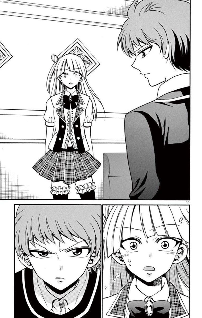 Read Tenshi To Akuto Manga Online