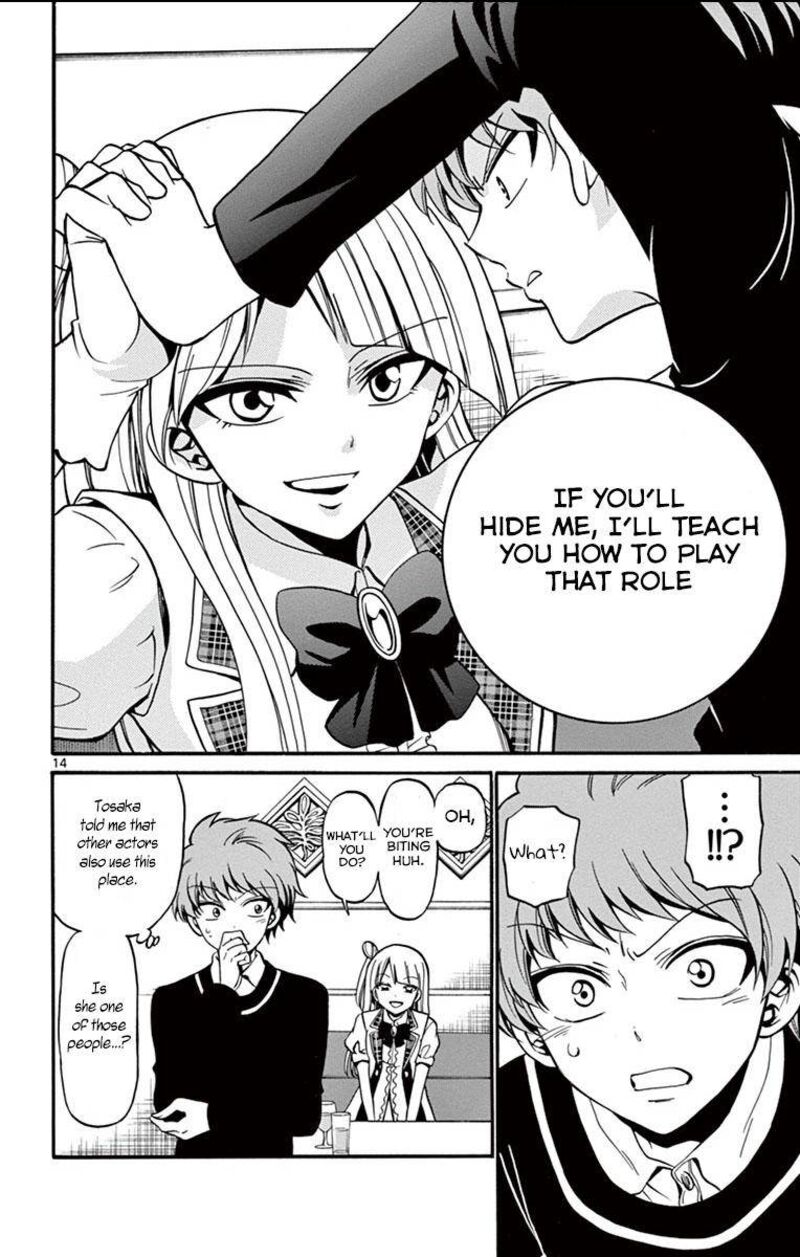 Read Tenshi To Akuto Manga Online