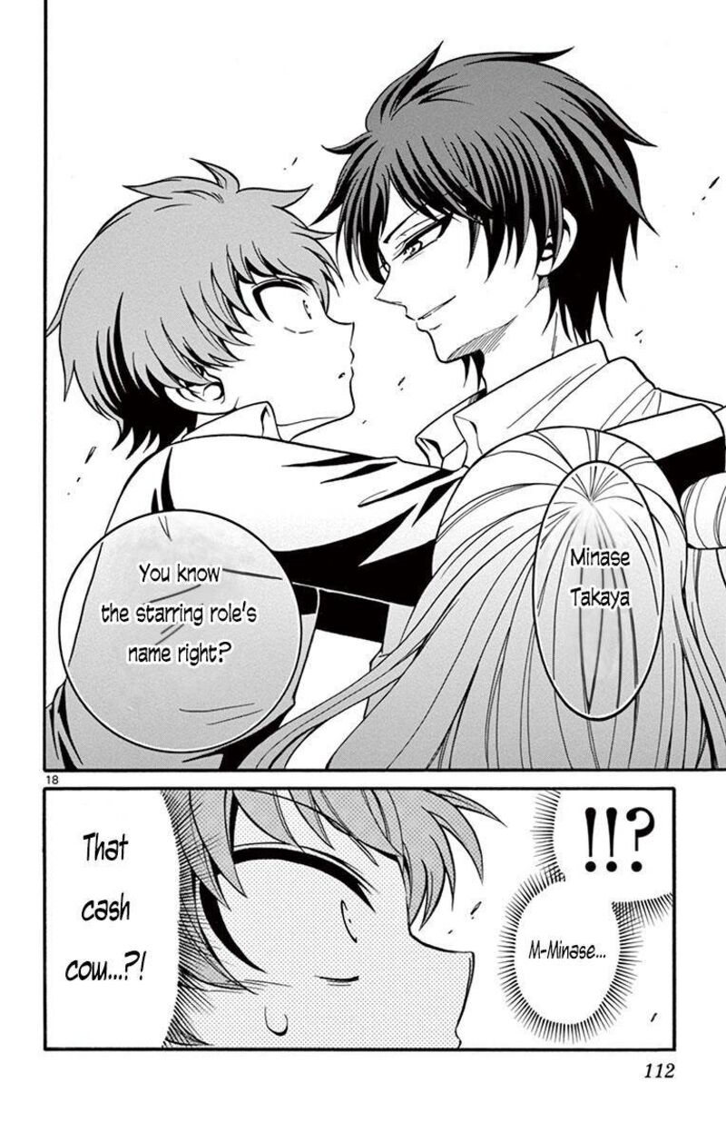 Read Tenshi To Akuto Manga Online