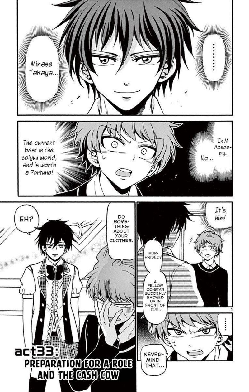 Read Tenshi To Akuto Manga Online