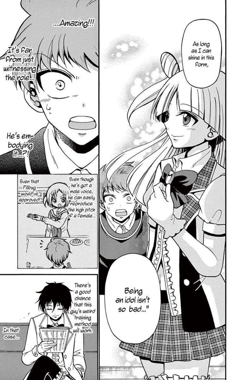 Read Tenshi To Akuto Manga Online