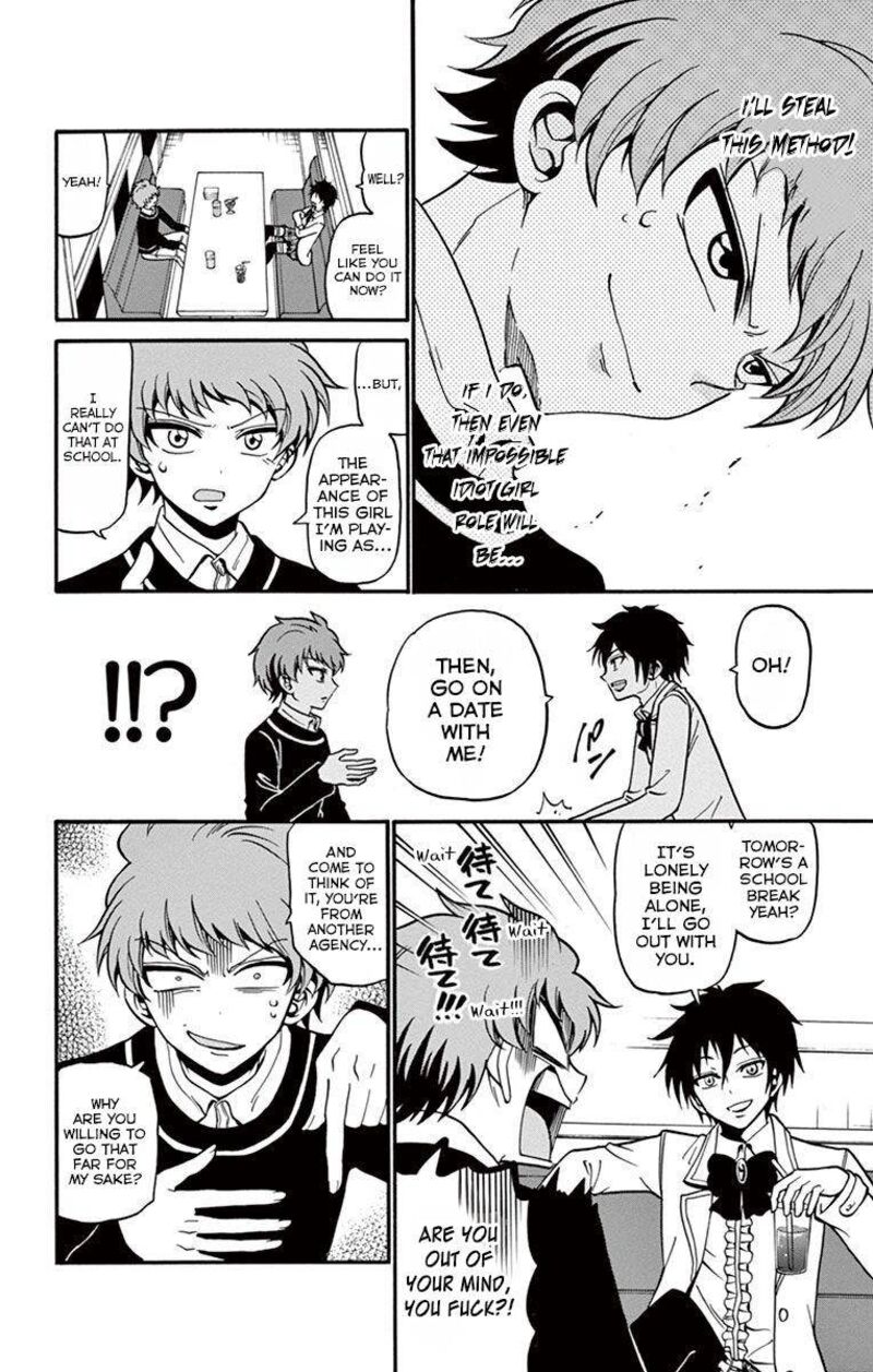 Read Tenshi To Akuto Manga Online