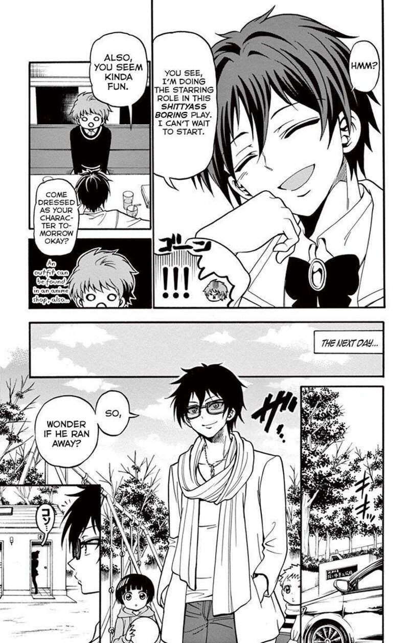 Read Tenshi To Akuto Manga Online