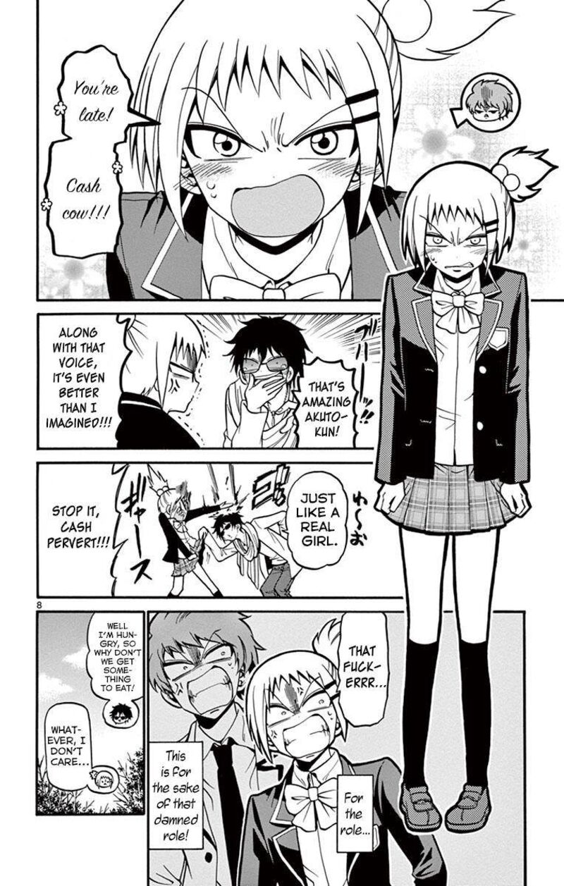 Read Tenshi To Akuto Manga Online