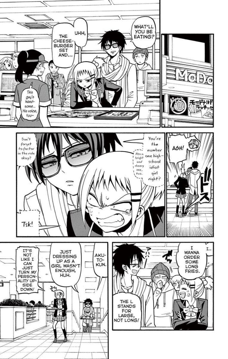 Read Tenshi To Akuto Manga Online