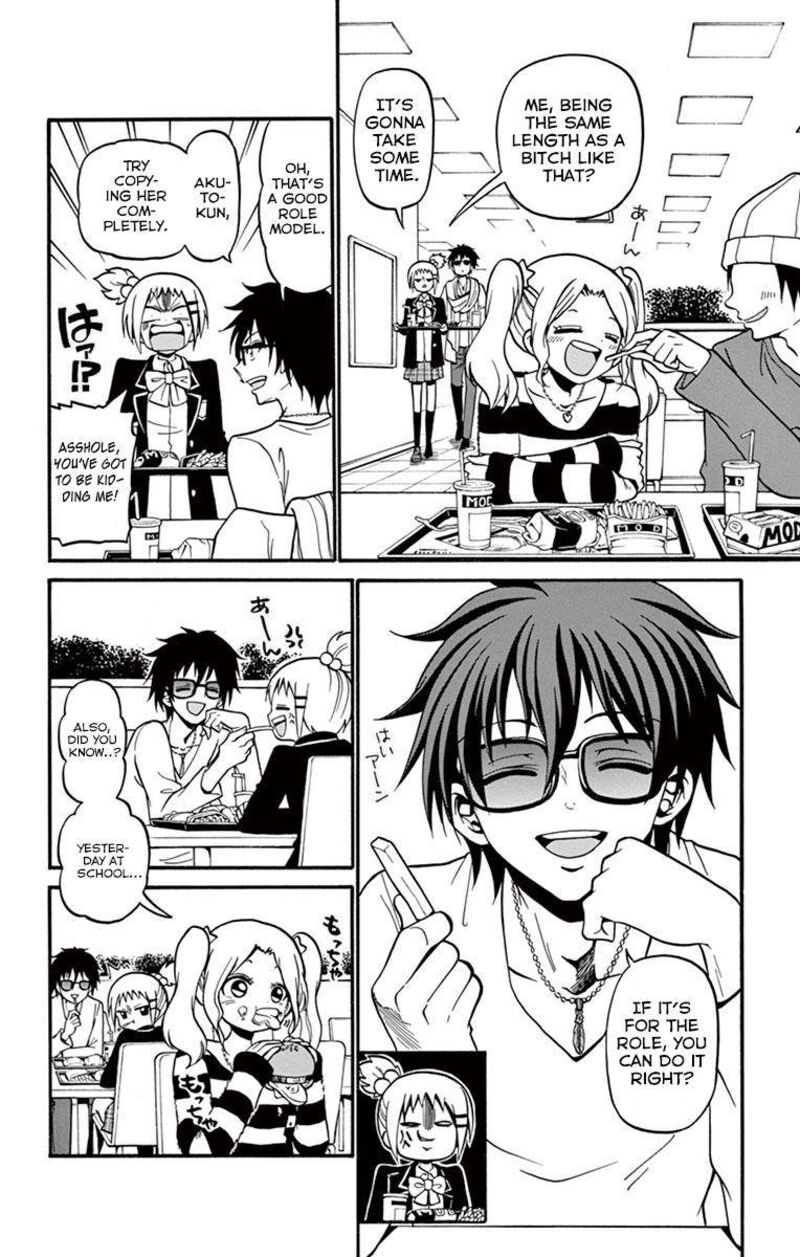 Read Tenshi To Akuto Manga Online