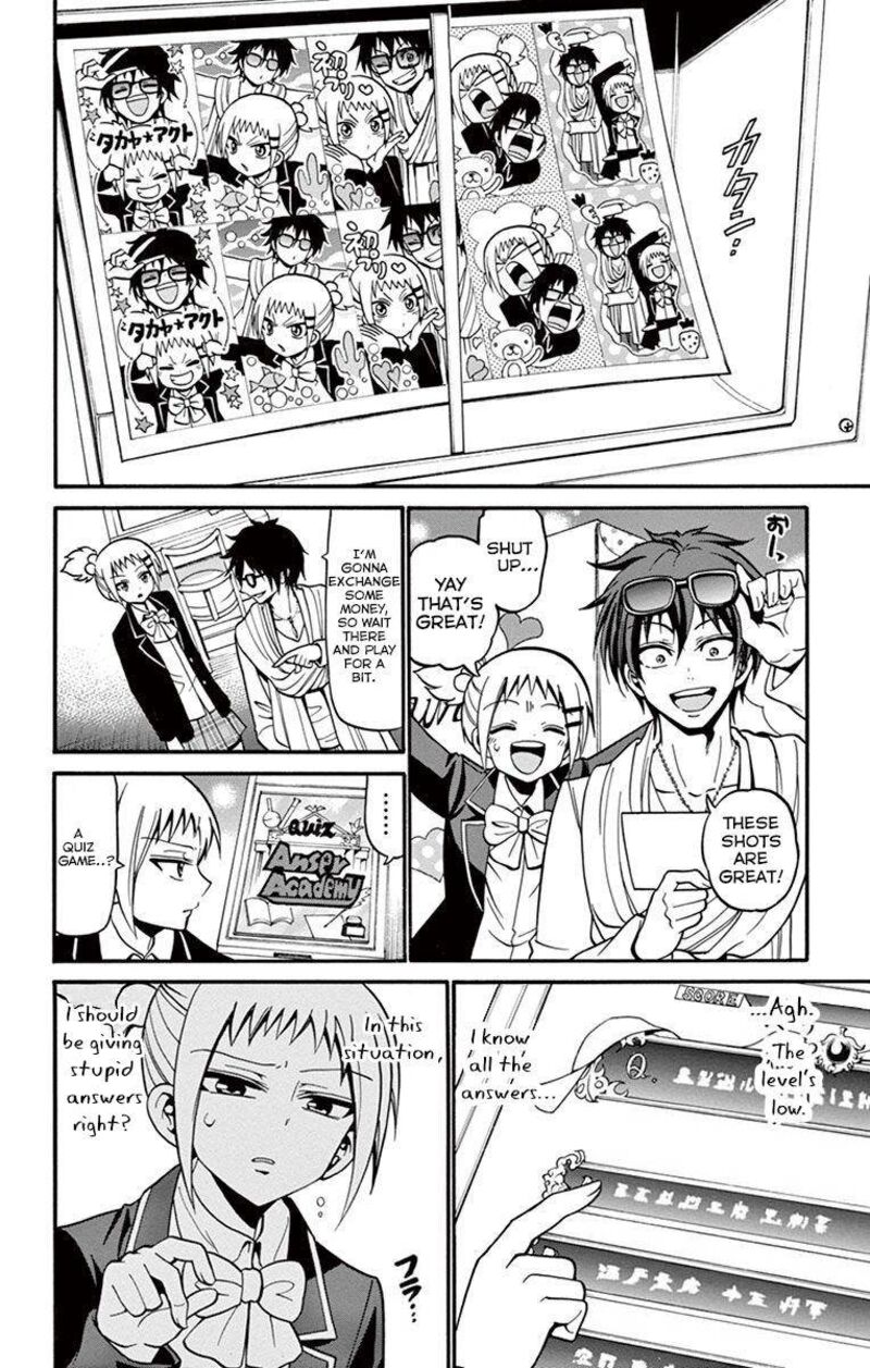 Read Tenshi To Akuto Manga Online