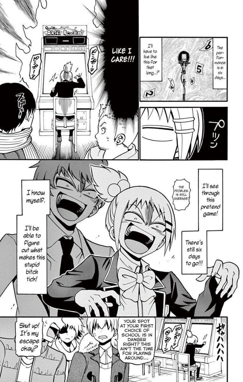 Read Tenshi To Akuto Manga Online