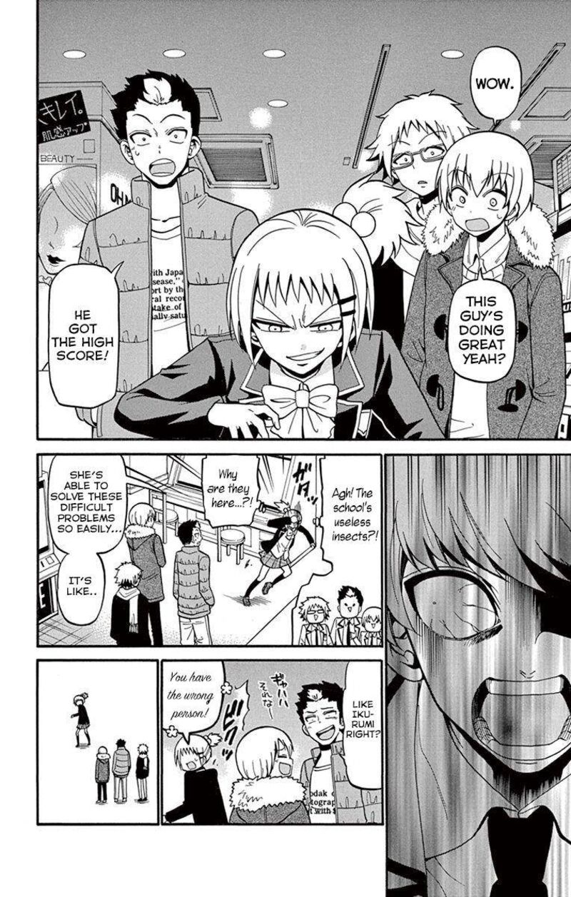 Read Tenshi To Akuto Manga Online