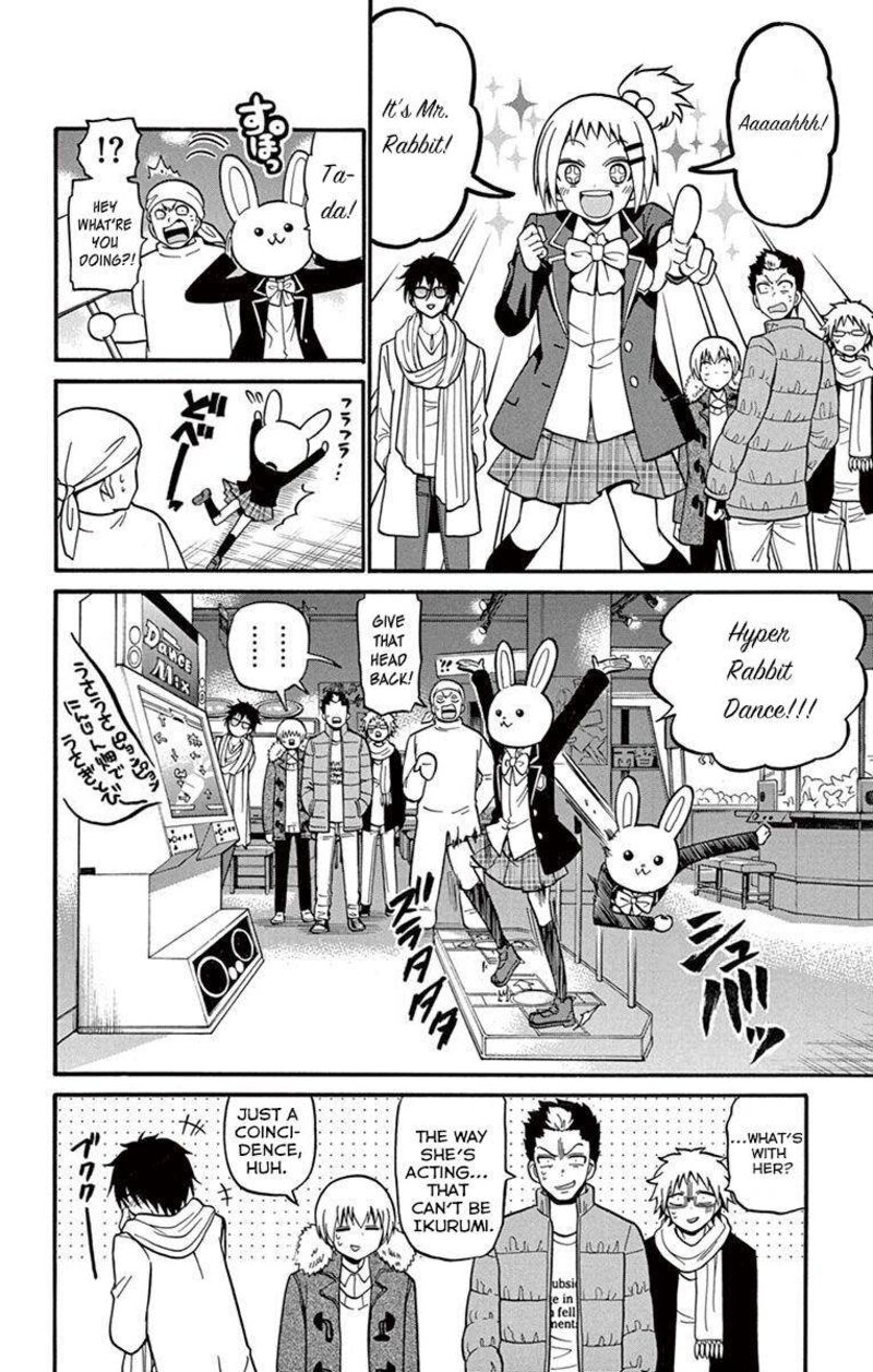 Read Tenshi To Akuto Manga Online