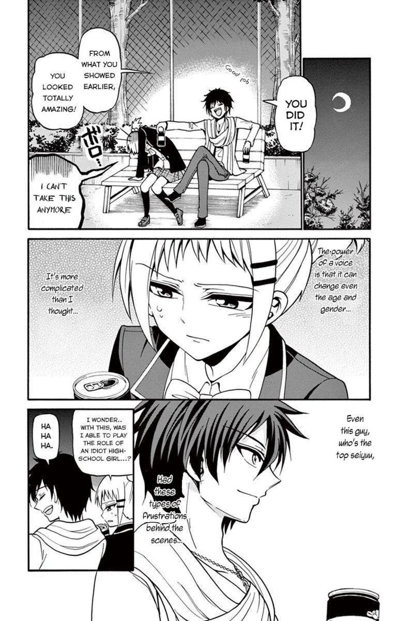 Read Tenshi To Akuto Manga Online